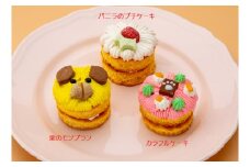 ワンちゃんプチケーキ　3種セット（犬用）