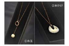 野生のシルク　繊維のダイヤモンド　天蚕糸のアクセサリー　糸玉ネックレス