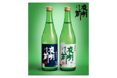 007 日本酒「夜明け前」セット