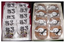 011 辰野町ゆかりの菓子詰合せ 町のパン屋さん辰野製パン工場