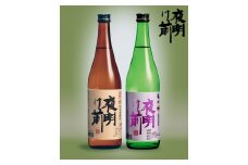 106 日本酒「夜明け前」本醸造セット
