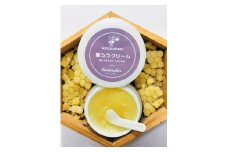 131 みつろうクリーム （ラベンダーの香り） 25ml スパチュラ付き