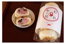 211 赤飯おやきと本格手打ちそば＆かあちゃんの手作りおやき　【生そば2人前つゆ付き】
