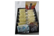 259 ぬくもり冷麦＆冷やし中華セット（各5玉）【期間限定　7月・8月発送】