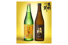 394 日本酒「夜明け前」ふるさとを味わうプレミアムセット