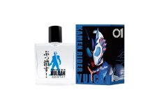 483 仮面ライダー バルカン オードパルファム/ フェアリーテイル/ 辰野町 ふるさと納税 返礼品 香水 香り 香調 キャラクター 特撮 ヒーロー 変身 仮面ライダーゼロワン バルカン ウルフの香り 不破諫