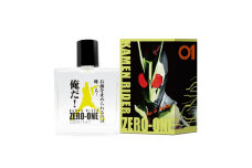 482 仮面ライダー ゼロワン オードパルファム/ フェアリーテイル/  辰野町 ふるさと納税 返礼品 香水 香り 香調 キャラクター 特撮 ヒーロー 変身 爽やかな香り