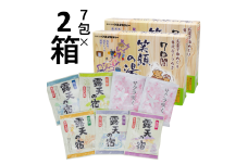514 笑顔の湯 入浴剤セット 7包入り×2箱セット
