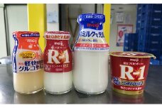 1021明治乳製品宅配＆安否確認（Ｒ-1）  [№5675-7085] 【体調確認 安心 安全】