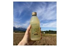 BEAR's PEAR オリジナル梨ジュース 2種類 計8本【1566280】