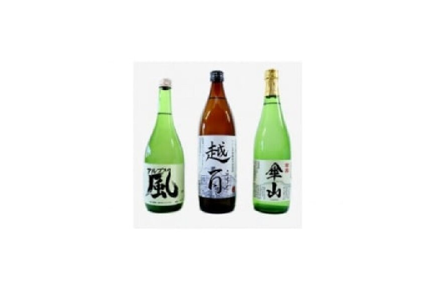 地酒3種呑み比べセット(純米酒・芋焼酎・そば焼酎)【1649701】