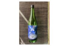 本格芋焼酎　スタート　酒発(しゅっぱつ)720ml×3本【1649710】