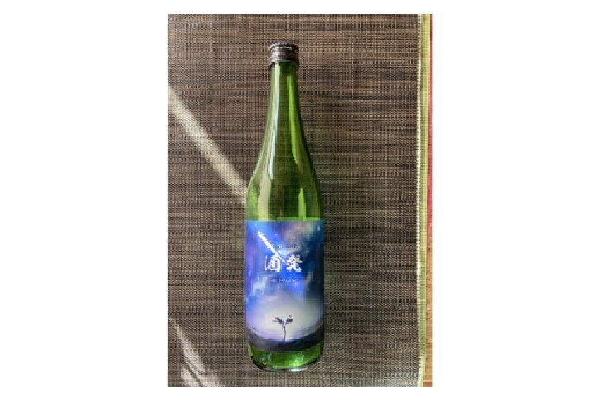 本格芋焼酎　スタート　酒発(しゅっぱつ)720ml×3本【1649710】
