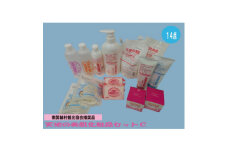 天使の美肌化粧品セットC　＜南箕輪村観光協会推奨品＞【1052279】