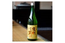 信州清酒「夜明け前」南箕輪産山恵錦使用純米酒1.8L【1277678】