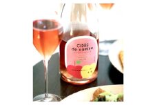 シードル　ド　カミーナ(長野県上伊那産りんごのスパークリングワイン)ロゼ750ml×1本【1561079】