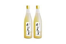 与古美の100%ジュース3種セット 各2本(計6本)【1591639】