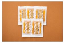 富永農園の干し芋【厳選】（紅はるか）200g×５袋