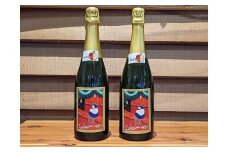 まるみ　シードル２本セット