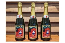 まるみ　シードル３本セット