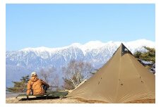 １０月利用分）陣馬形山キャンプ場利用補助券3,000円分（先行予約権付き）