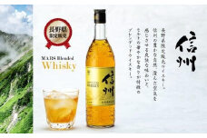 マルスウイスキー「信州」720ml  度数40％（長野県 宮田村 国産  信州限定 ウィスキー 洋酒 本坊酒造 720ml 40% お酒 アルコール ハイボール 水割り ロック 家飲み ギフト プレゼント）