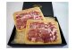 4回目：さんさん豚焼肉セット【400g×2パック】※冷凍便