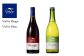 VinVieワイン 赤白2本セット（750ml×2本）