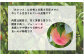 ≪南信州産≫しっかりと味がのった桃「あかつき」をお届けします！