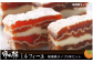 大人の和スイーツ「市田柿ミルフィーユ（無燻蒸タイプ）」 