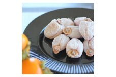 【長野県産】南信州に伝わる伝統の味「市田柿」500g×4袋 2026年1月上旬より発送 信州 高森町 柿 干し柿 かき 高級 和菓子 お茶請け ドライフルーツ 自然食品 山下屋荘介