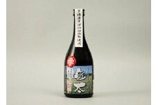 スーパー酒屋『そば焼酎　竜太』