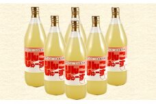 7-T02　手づくりふる里の味　りんごジュース