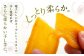 ※パッケージ更新に伴い商品イメージと容器が異なる場合があります。（内容に変更はありません。）