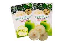 7-M01　信州産＜青りんご＞のドライフルーツ10袋セット