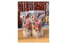 7-A36　南信州特産　市田柿（干し柿）2袋セット							
							