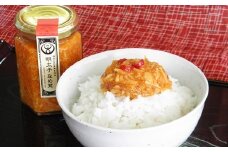 A-10 なめ茸セット