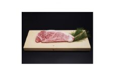 銘撰木曽牛サーロイン(ステーキカット)約250g×1枚【1516000】