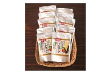 ＜無添加・無香料　自然の甘さ＞信州高原産とうもろこしで作ったコーンスープ(10袋セット)【1507568】