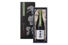 GI NAGANO 木曽路　純米大吟醸　金紋錦　720ml【1541088】