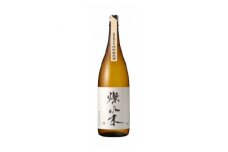 燦水木　木祖村産米仕込み　生もと　特別純米酒　1.8L【1541095】