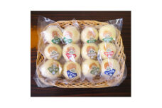 ＜毎月定期便＞＜ふっくらほんのり甘みのある皮が特徴＞源流の里おやきセット全6回【4056334】