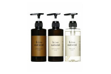 木曽駒ケ岳の天然水を使ったヘアケアセット(シャンプー&トリートメント+ボディウォッシュ)【1343705】