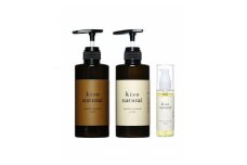 木曽駒ケ岳の天然水を使ったヘアケアセット(シャンプー&トリートメント+ボタニカルオイル)【1347120】