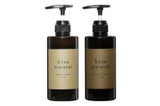木曽駒ケ岳の天然水を使ったヘアケアセット(シャンプー&トリートメント)【1343701】