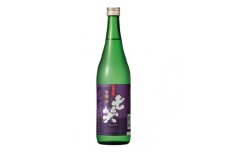 ＜七笑酒造＞吟醸酒　720ml　カートン付き　蔵元直送【1640148】