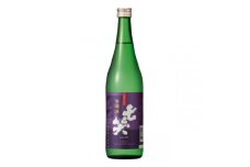 ＜七笑酒造＞吟醸酒　720ml　カートン付き　蔵元直送【1640148】