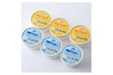 開田高原アイスクリーム6個セット(バニラ3個、とうもろこし3個)【1642278】