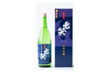 ＜七笑酒造＞純米吟醸1.8L【1659008】