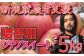 スイートなりんごをぜひ味わってください